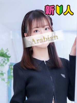 （アラビアンナイト）期待の新人