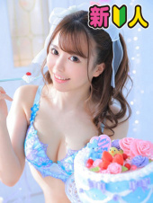 アラビアンナイト