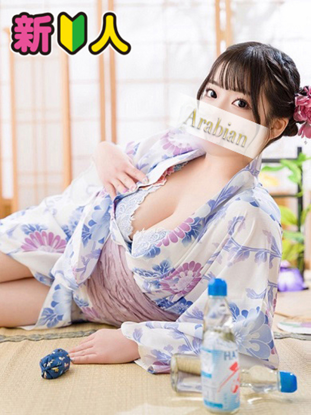 あい（アラビアンナイト）