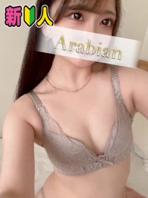 （アラビアンナイト）ルックス抜群