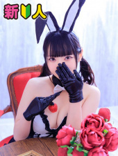 アラビアンナイト