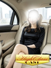 アラビアンナイト