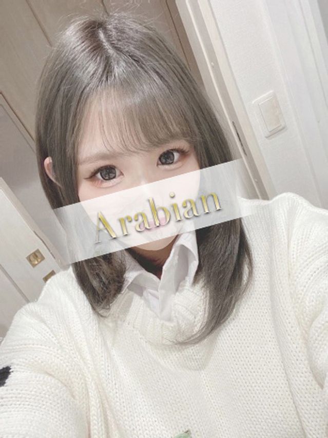 らな(アラビアンナイト)