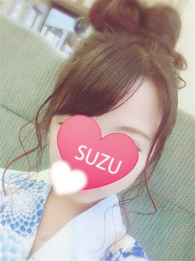 ☆すず【ヘルス】