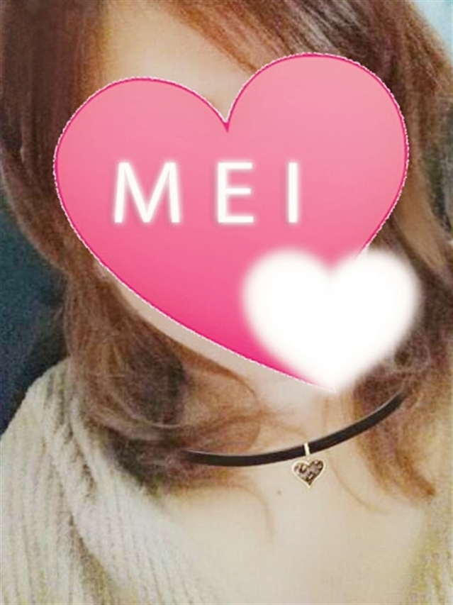 ☆体験めい いちゃいちゃ恋人のようなひと時を。。。