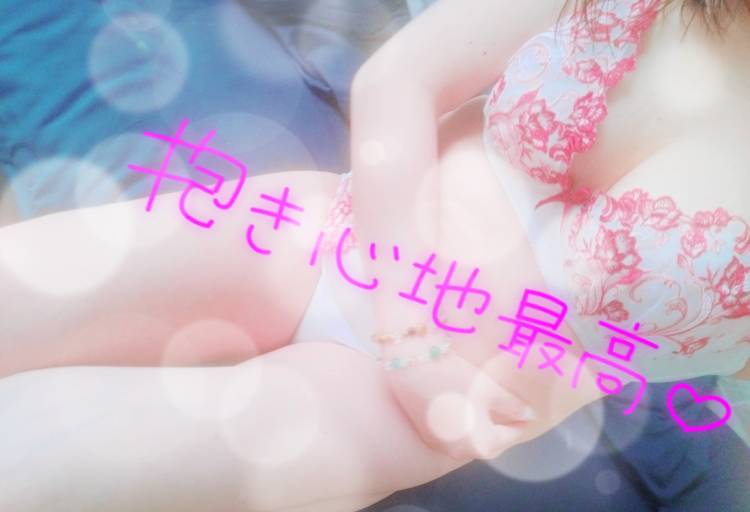 ムチムチ…………