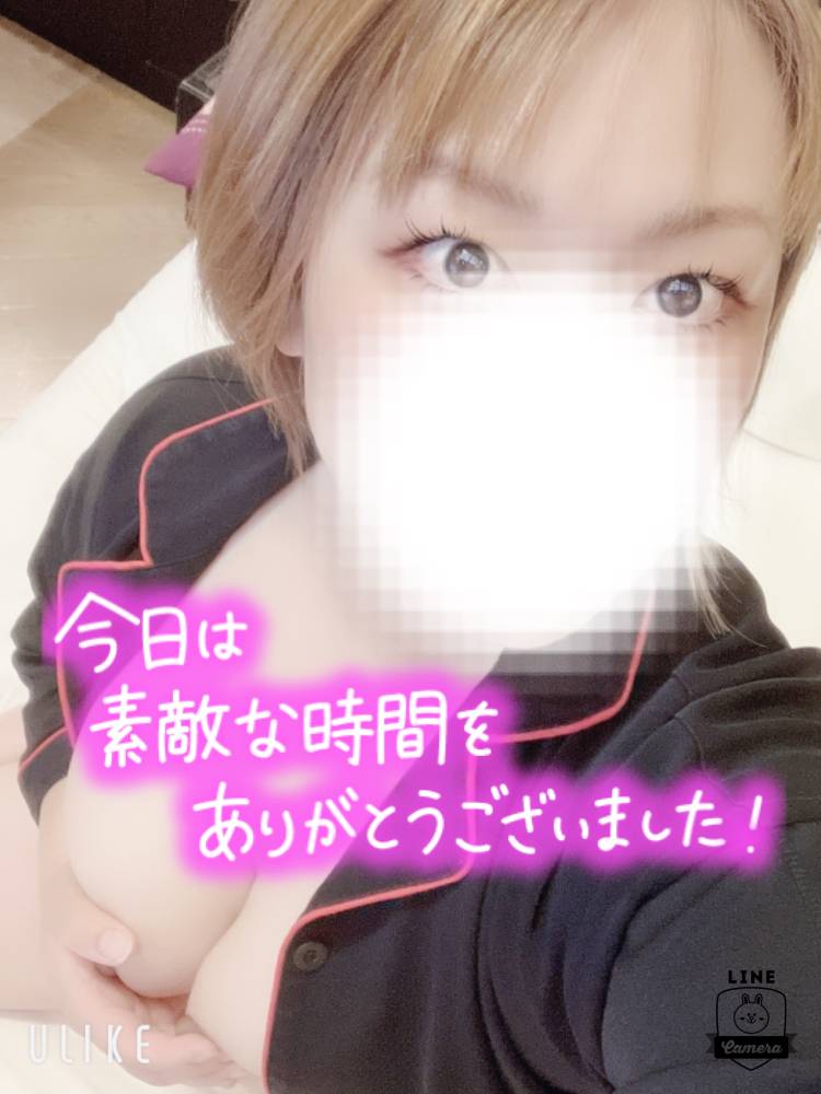 退勤しました♪