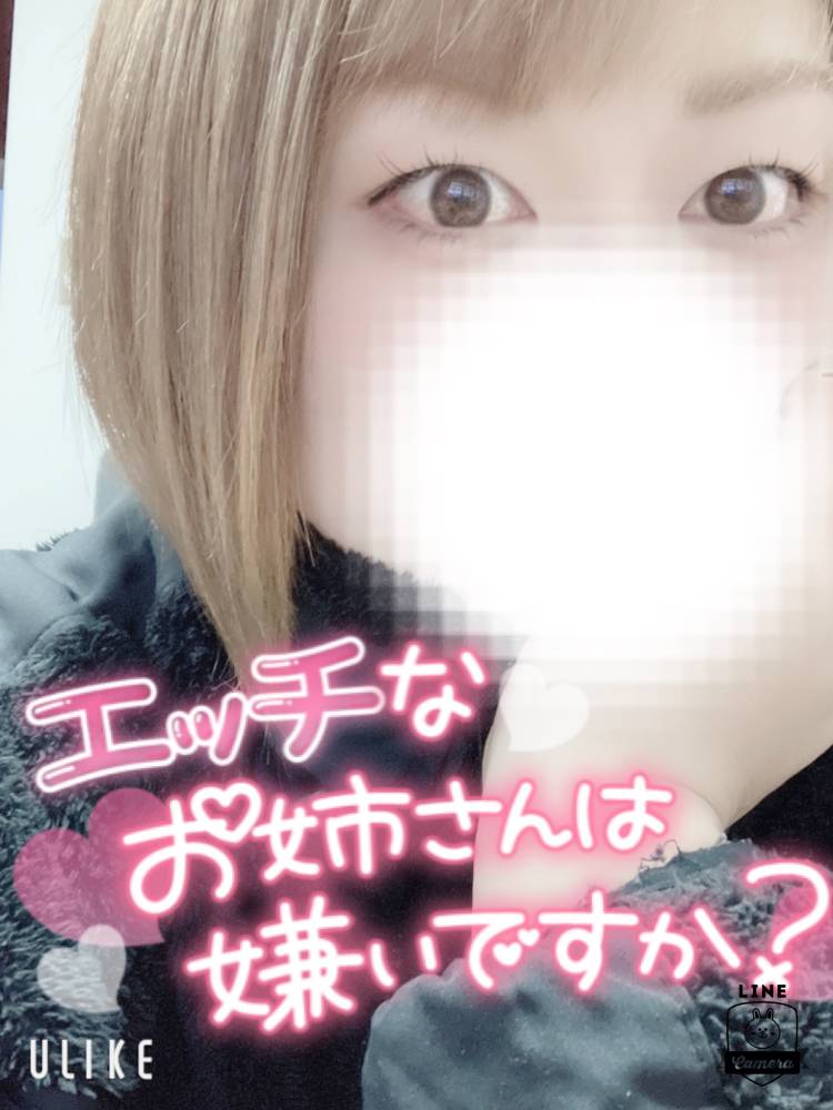 出勤しました♪