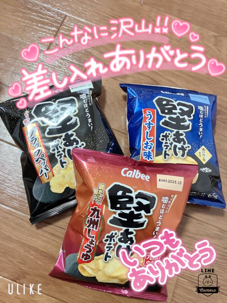 ★ウェーブ402 本指名B様★