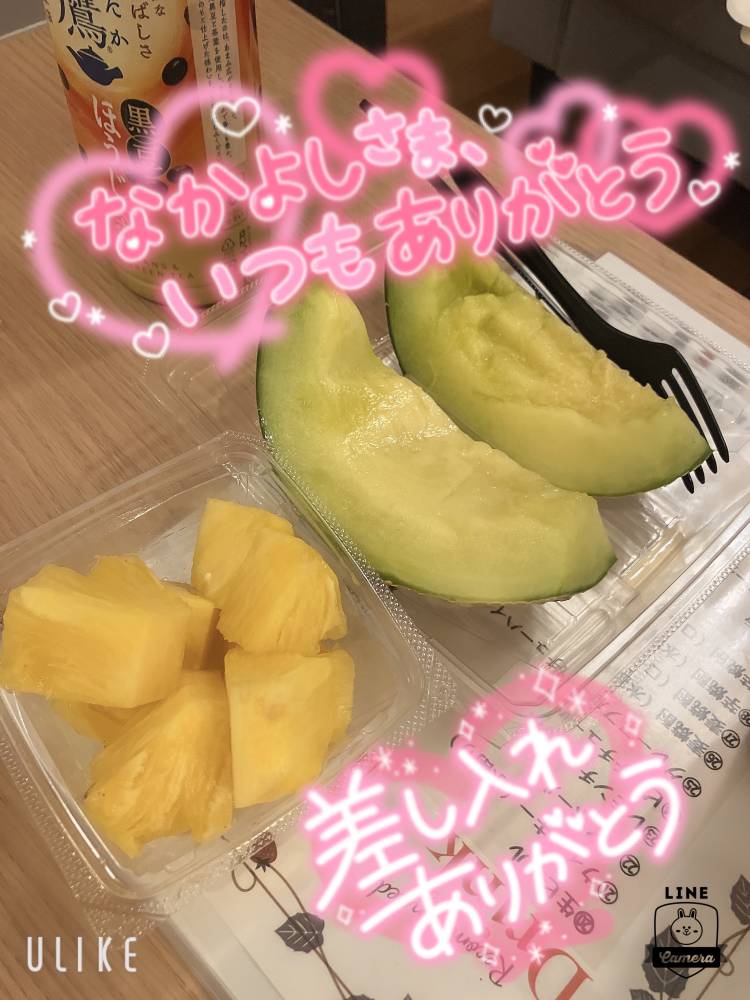 ★ウェーブ403 本指名S様★