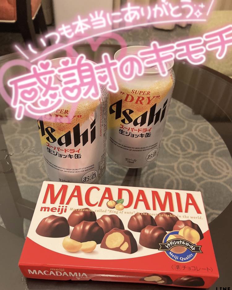 ★ビジネスホテル 本指名N様★