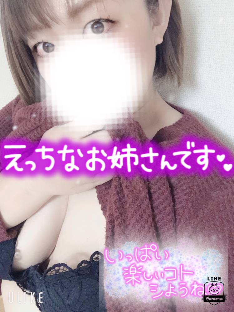 出勤♪