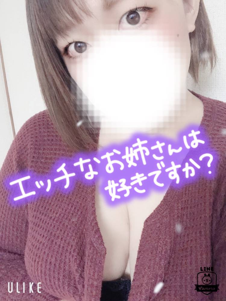 変更♪