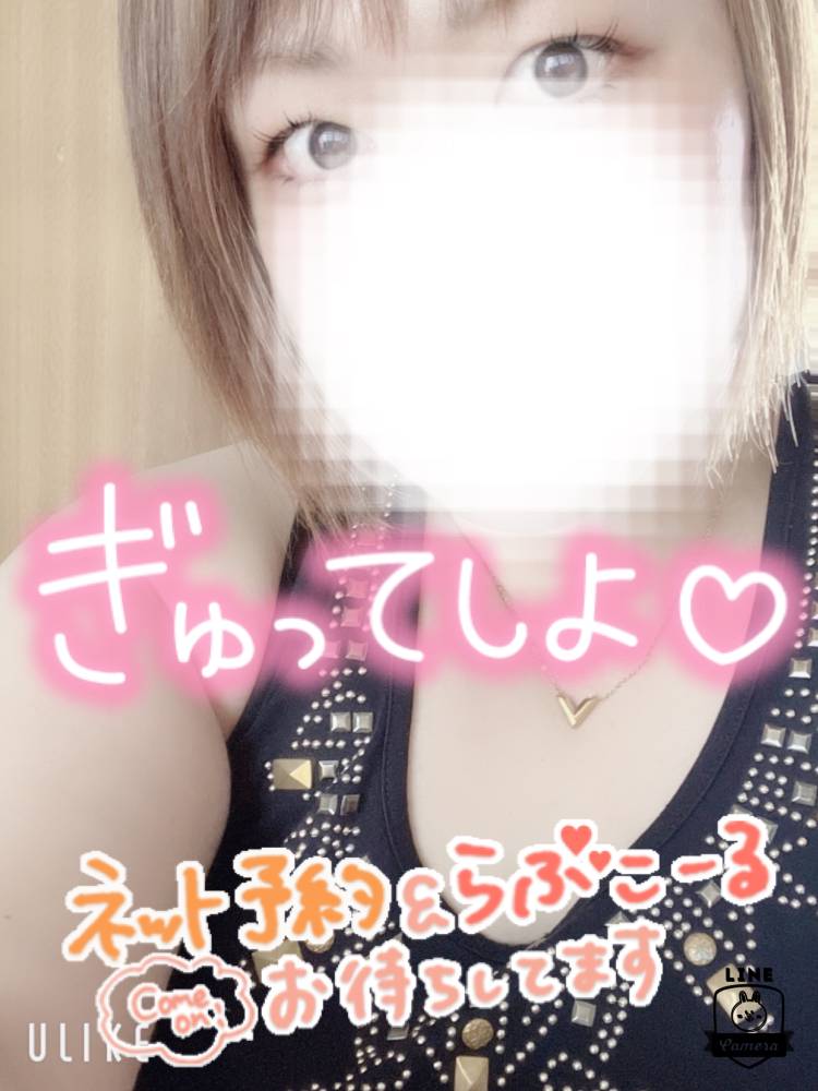 次回22:00~