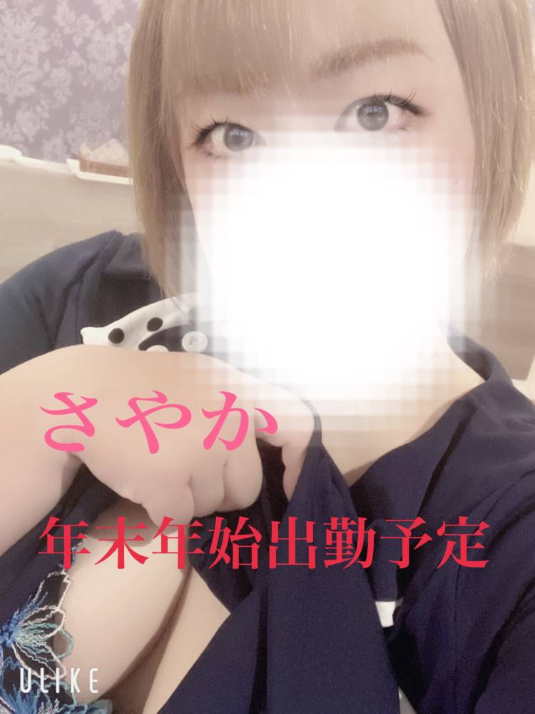 さやか（徳島・秋田鷹匠ちゃんこ）