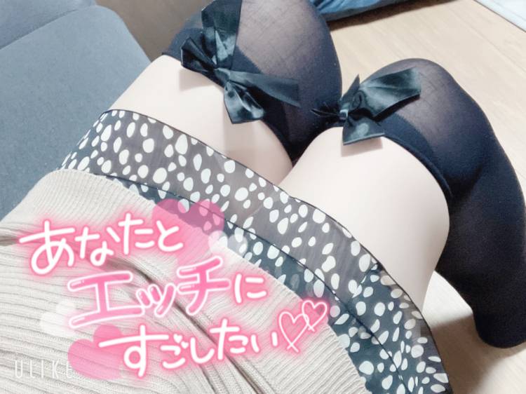 限定エリア以外もOK♪