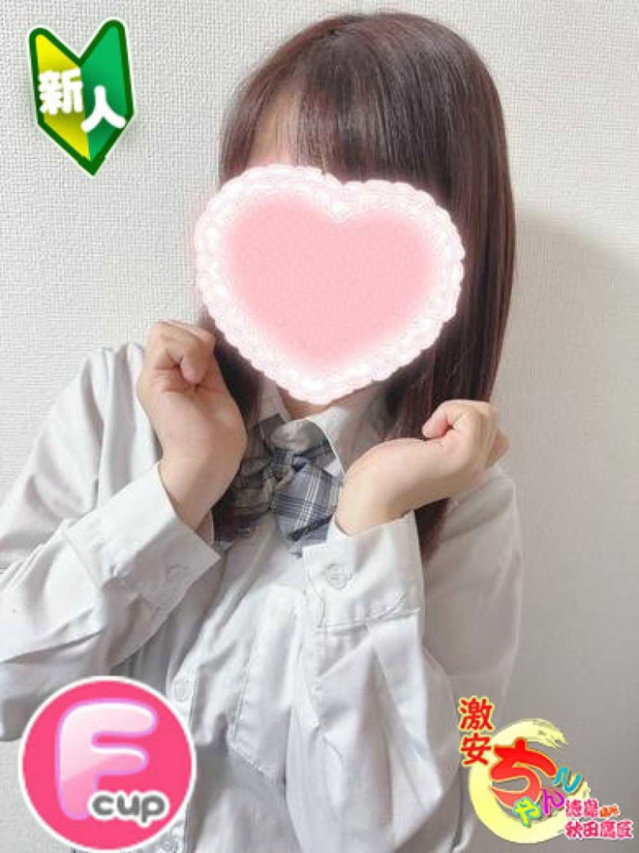 もえ（徳島・秋田鷹匠ちゃんこ）