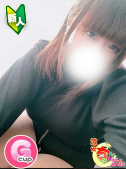 むぎ