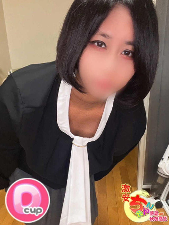 みや（徳島・秋田鷹匠ちゃんこ）
