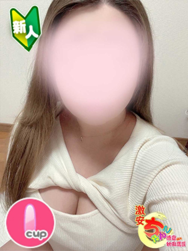えり（徳島・秋田鷹匠ちゃんこ）