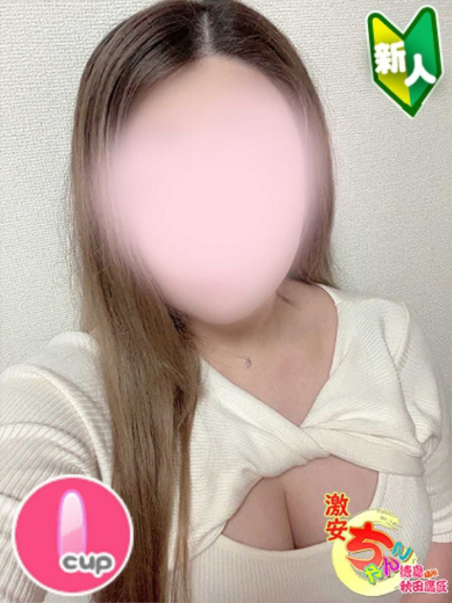 えり（徳島・秋田鷹匠ちゃんこ）