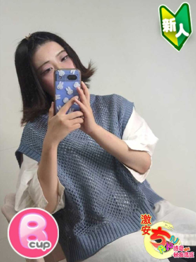 れお（徳島・秋田鷹匠ちゃんこ）