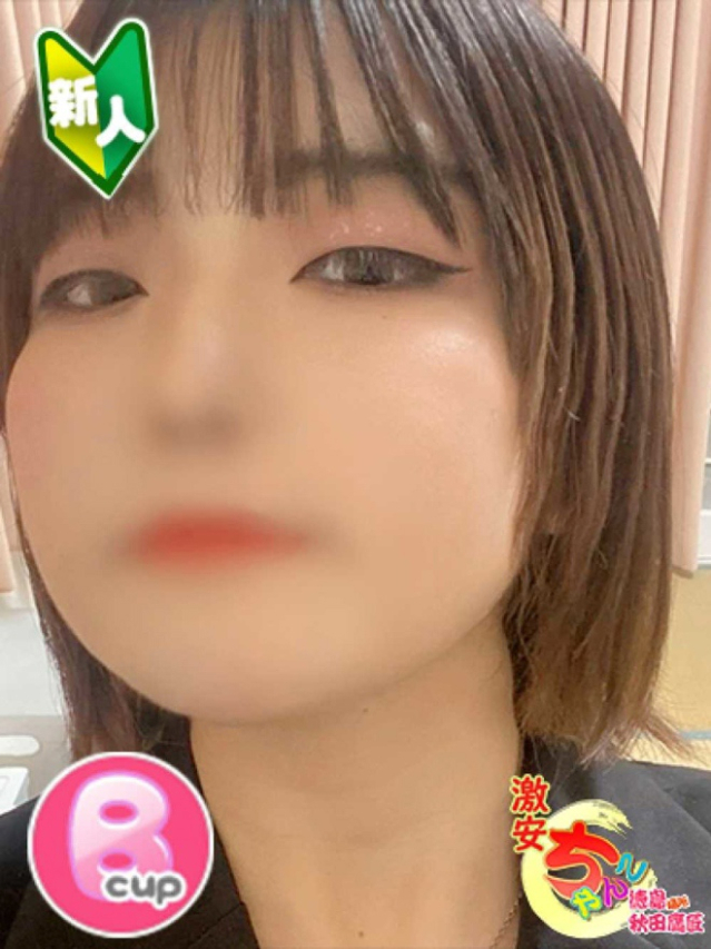 れお（徳島・秋田鷹匠ちゃんこ）