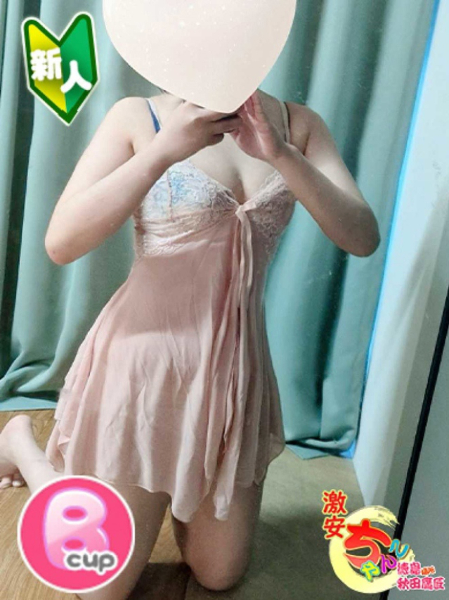 れお（徳島・秋田鷹匠ちゃんこ）