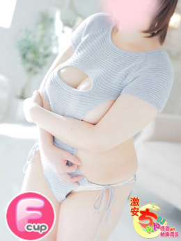 しおり
