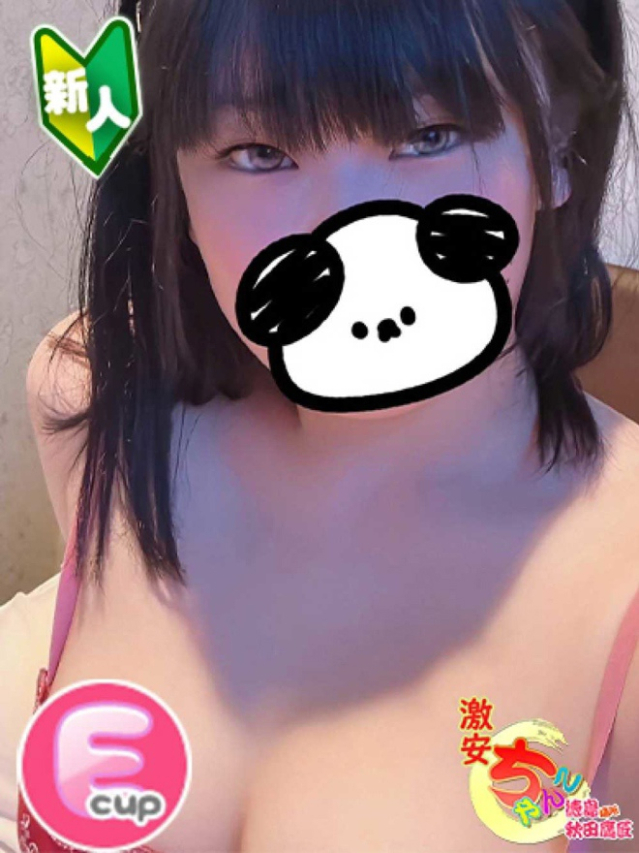 かなえ（徳島・秋田鷹匠ちゃんこ）