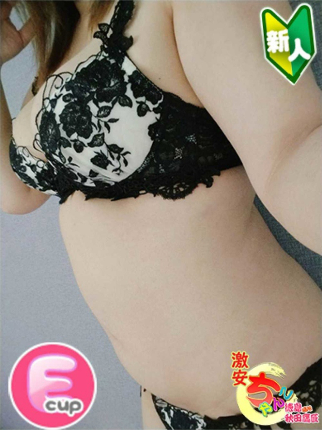 つばさ（徳島・秋田鷹匠ちゃんこ）