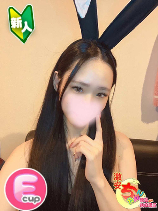 ゆい（徳島・秋田鷹匠ちゃんこ）