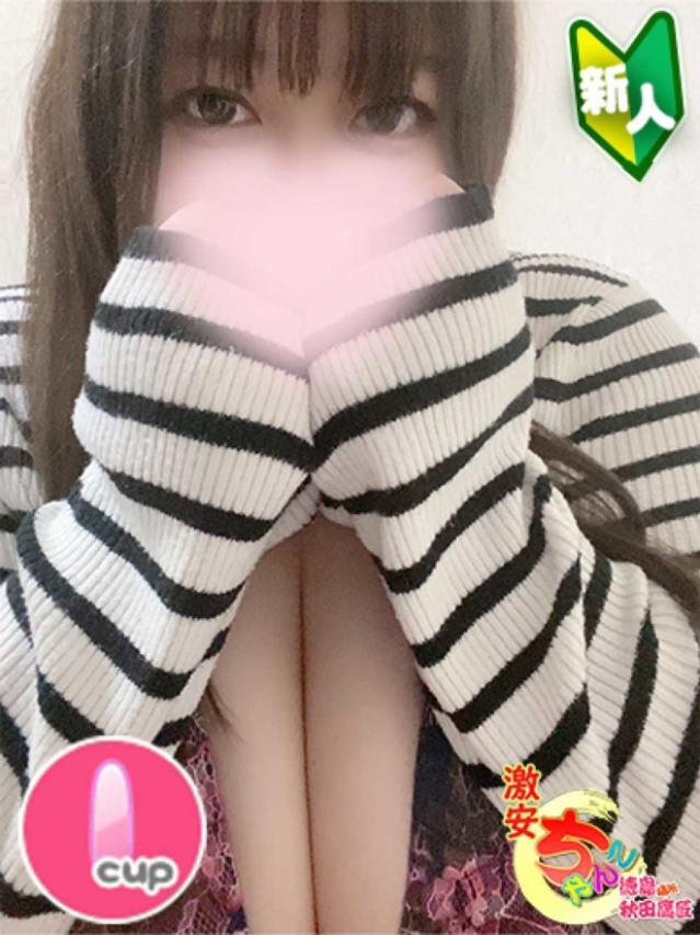 こはる（徳島・秋田鷹匠ちゃんこ）