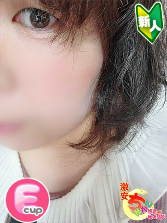 まみ（徳島・秋田鷹匠ちゃんこ）
