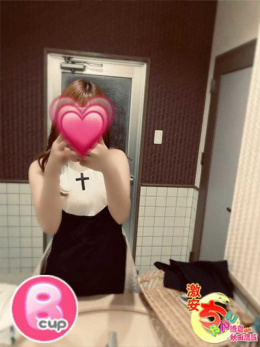 らむ