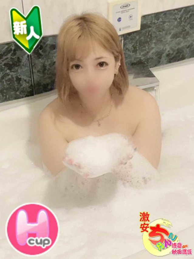 さら（徳島・秋田鷹匠ちゃんこ）