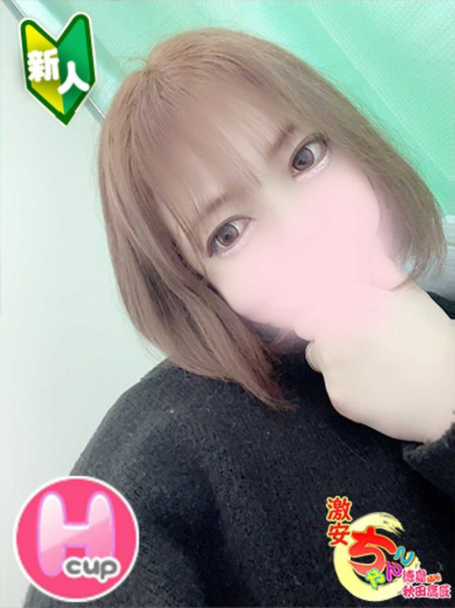 さら（徳島・秋田鷹匠ちゃんこ）