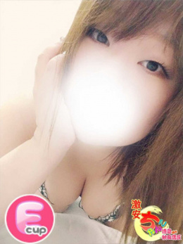 つばさ