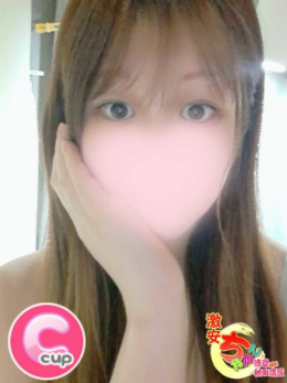 りんか