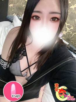 みく