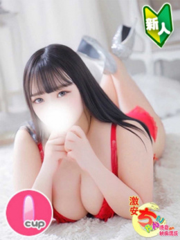 みかな