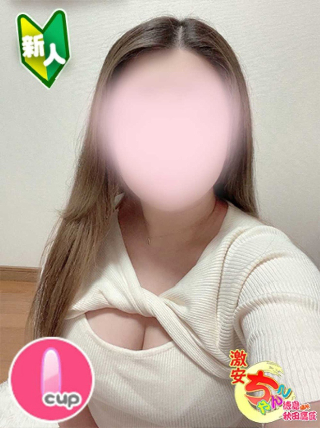 えり（徳島・秋田鷹匠ちゃんこ）