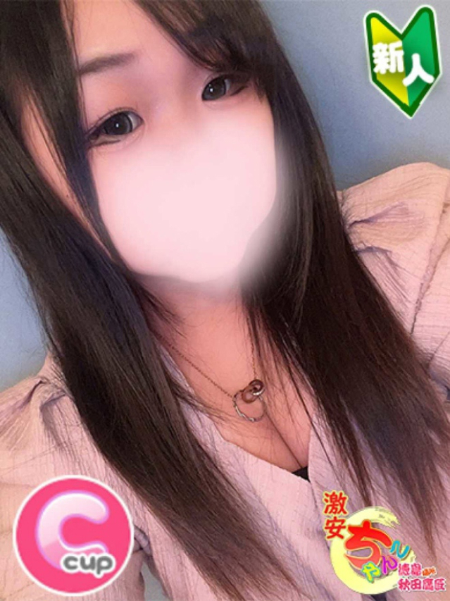 みに(徳島・秋田鷹匠ちゃんこ)