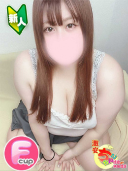 まひる