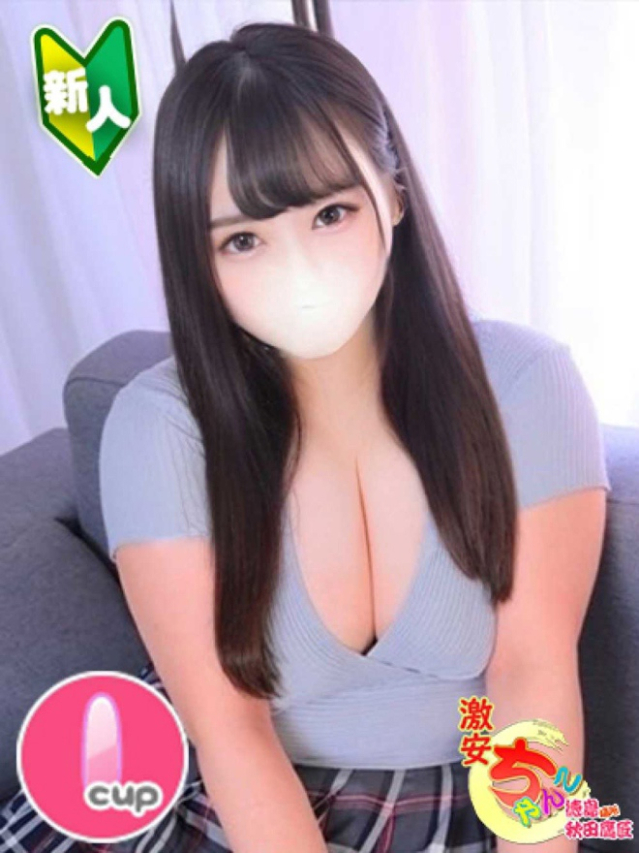 みかな（徳島・秋田鷹匠ちゃんこ）