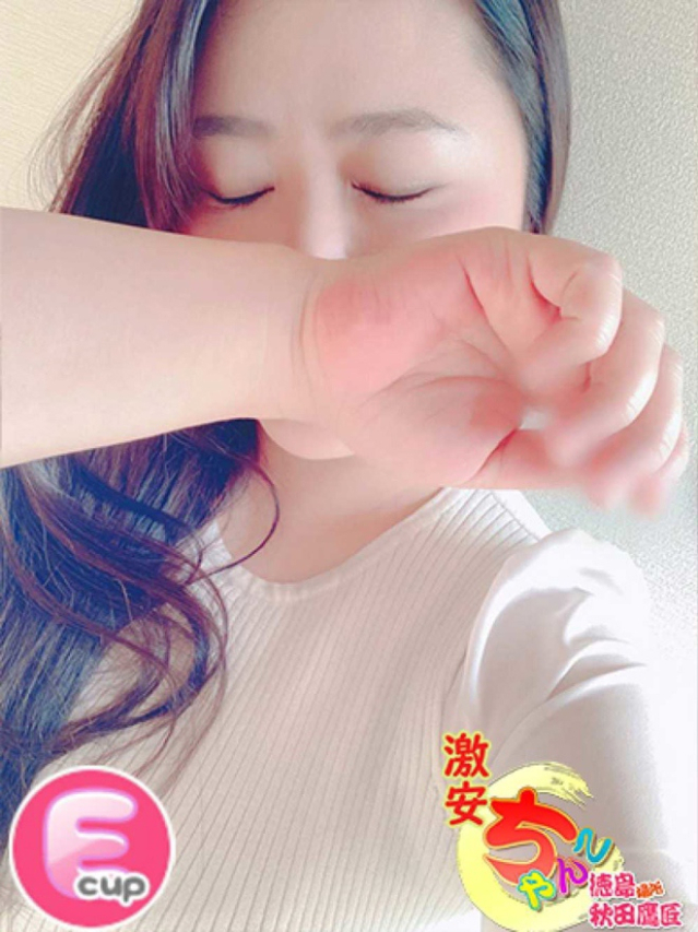 すみれ(徳島・秋田鷹匠ちゃんこ)