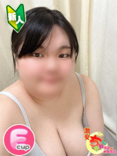 いず(徳島・秋田鷹匠ちゃんこ)