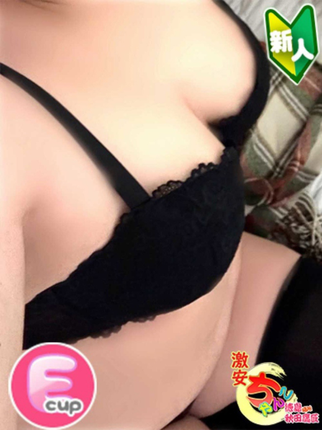 いず（徳島・秋田鷹匠ちゃんこ）