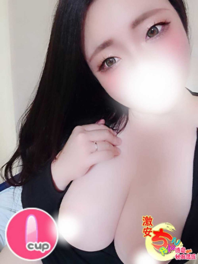 ふじか（徳島・秋田鷹匠ちゃんこ）