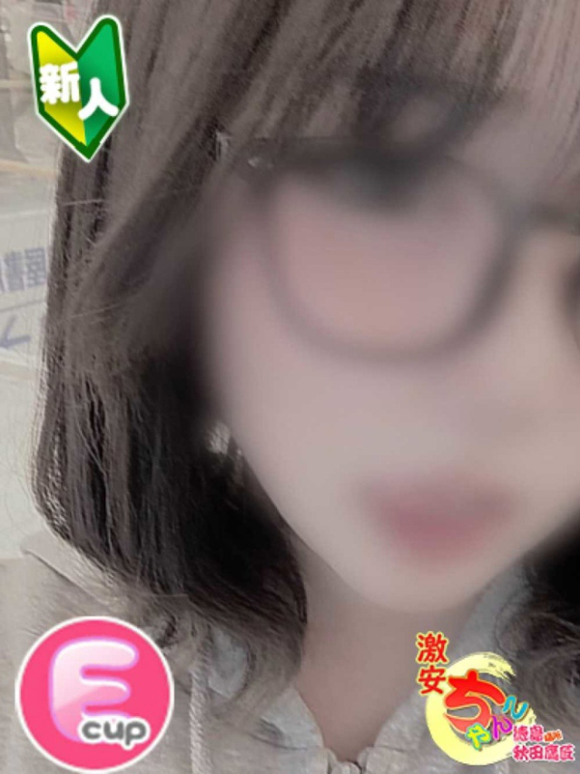 みお(徳島・秋田鷹匠ちゃんこ)